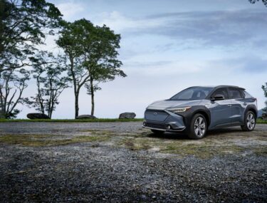 Vos concessionnaires Subaru du Québec